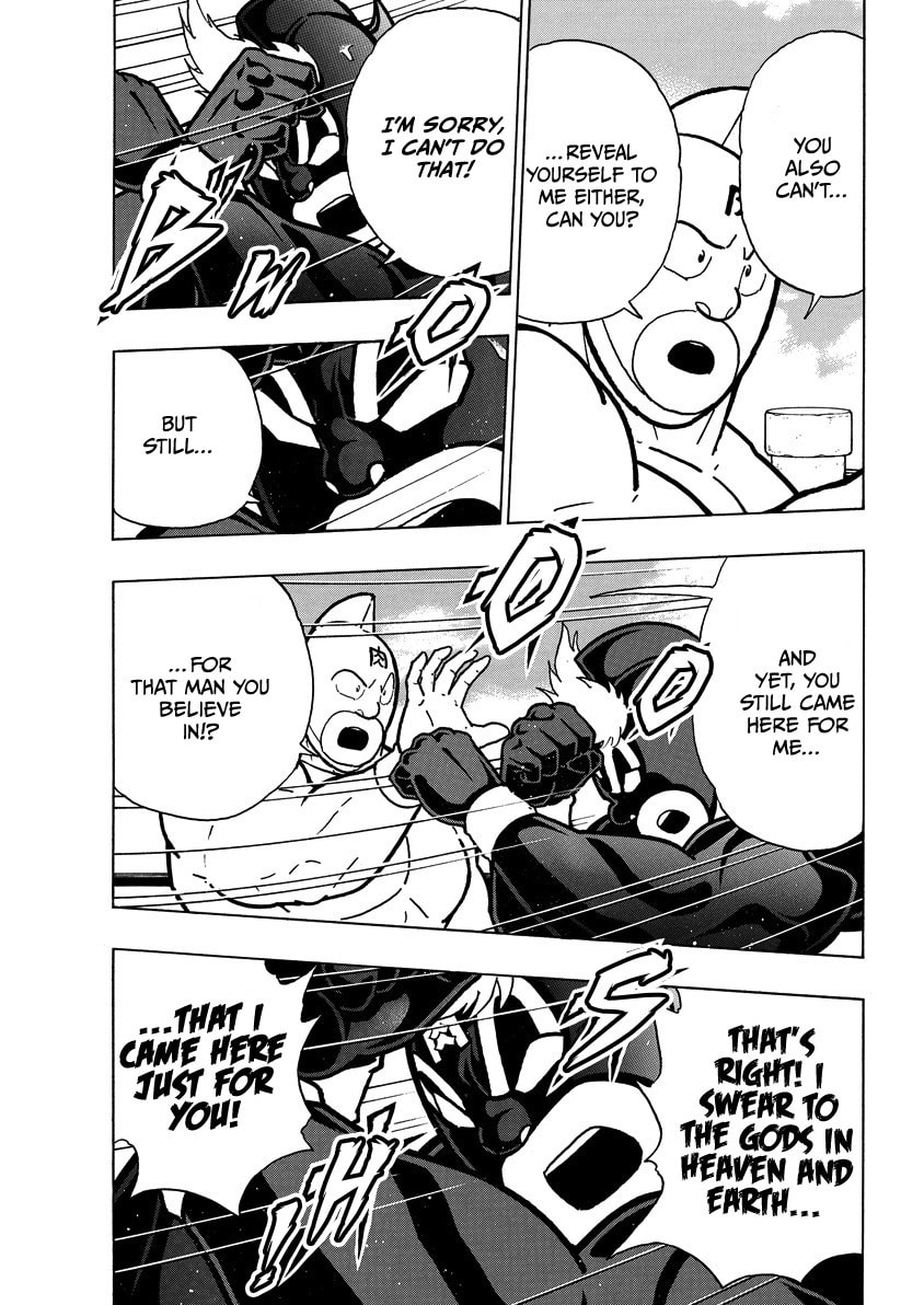 Kinnikuman Chapter 857 page 6 - 