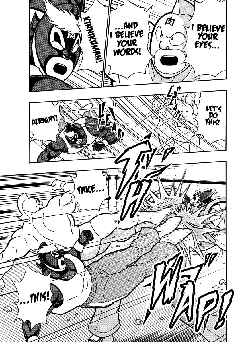 Kinnikuman Chapter 857 page 10 - 