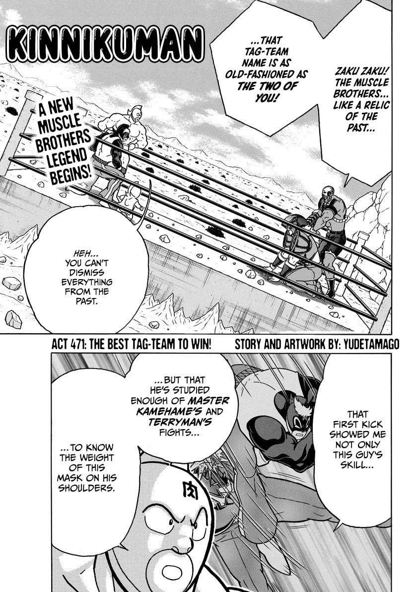 Kinnikuman Chapter 858 page 2 - 