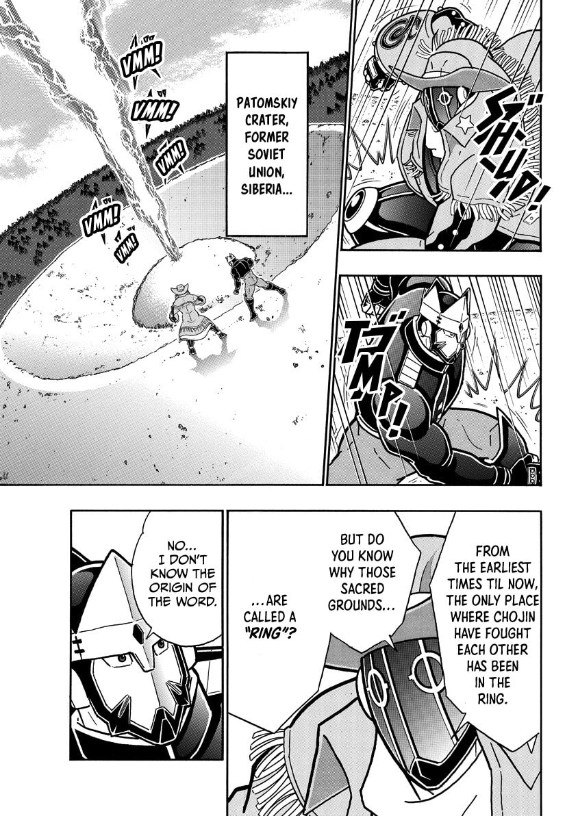 Kinnikuman Chapter 858 page 12 - 