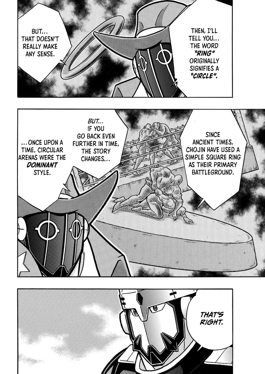Kinnikuman Chapter 858 page 13 - 