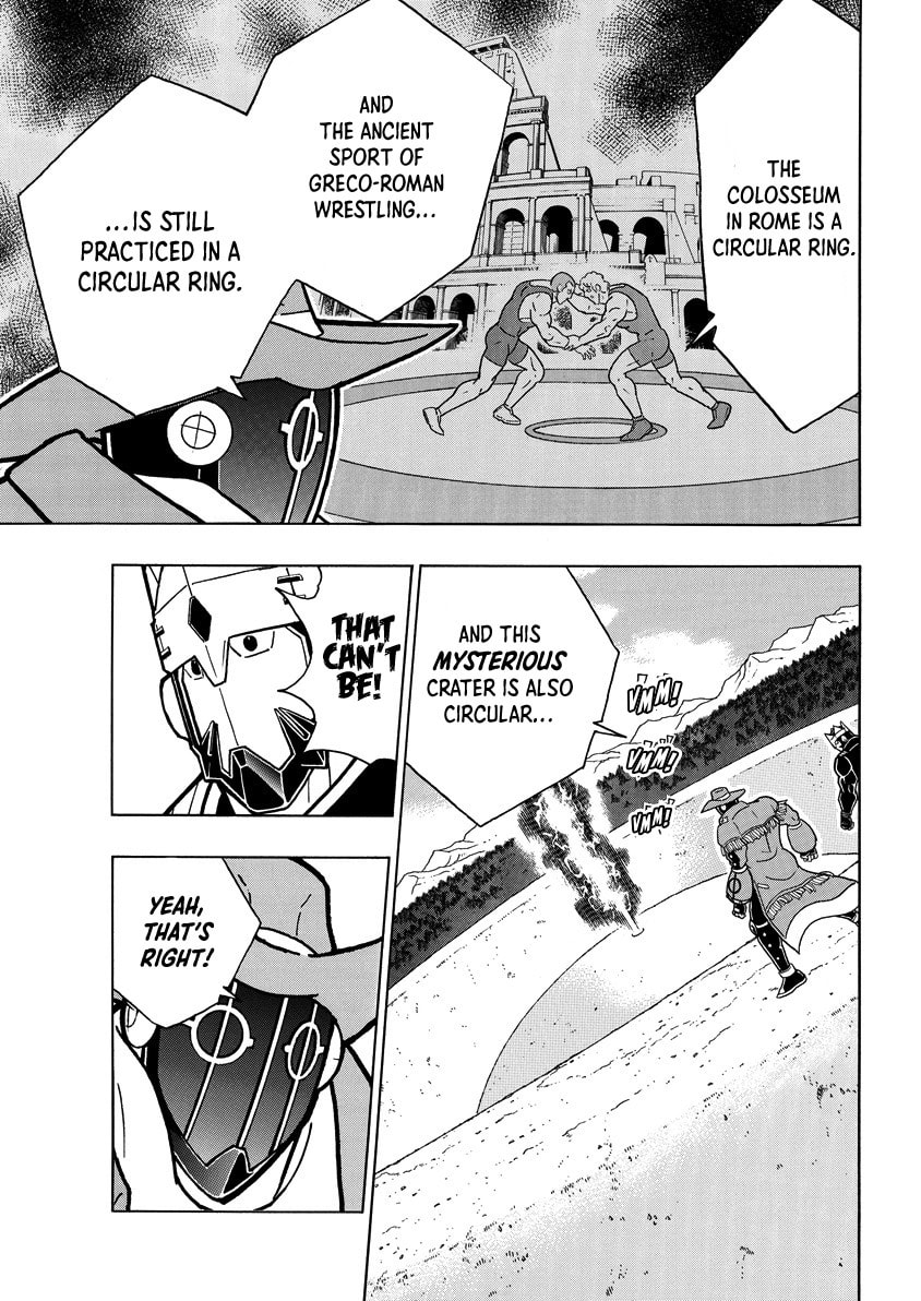 Kinnikuman Chapter 858 page 14 - 