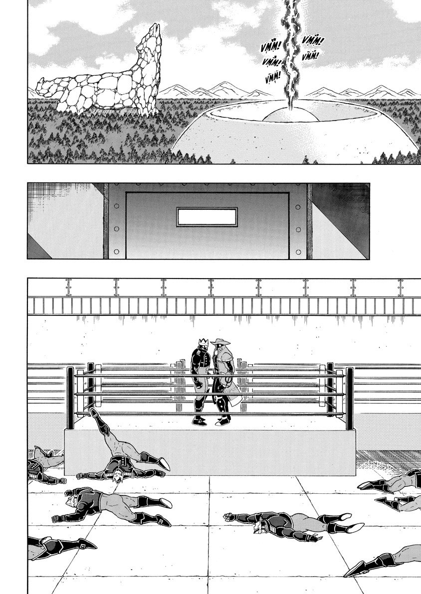 Kinnikuman Chapter 858 page 5 - 
