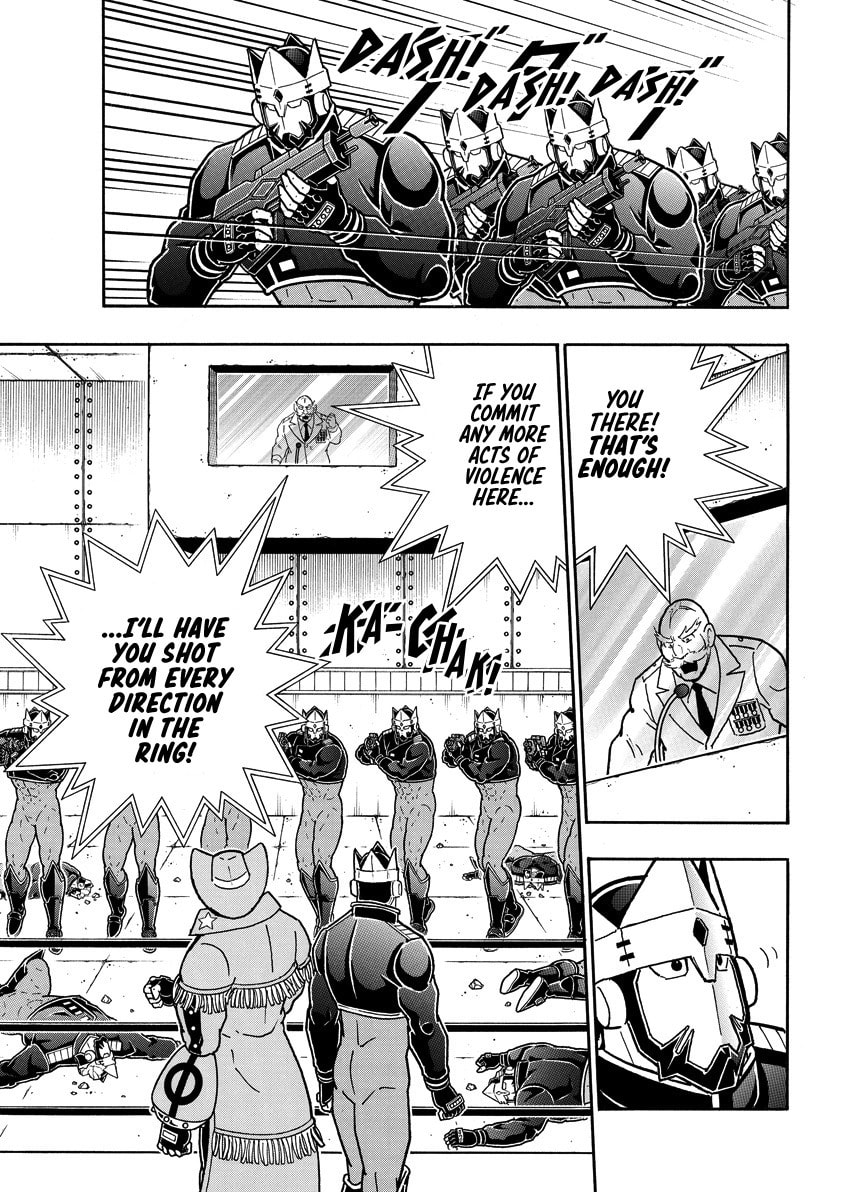 Kinnikuman Chapter 858 page 6 - 