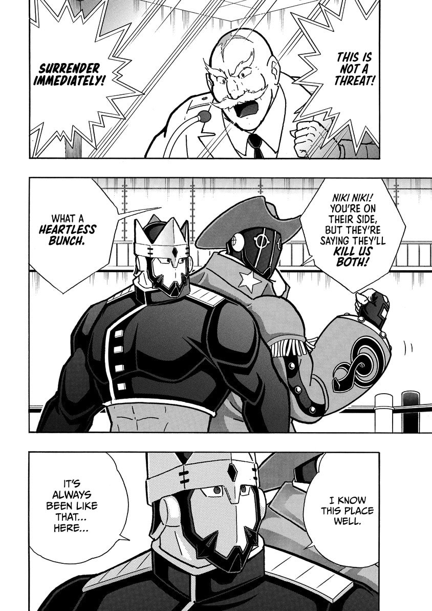 Kinnikuman Chapter 858 page 7 - 