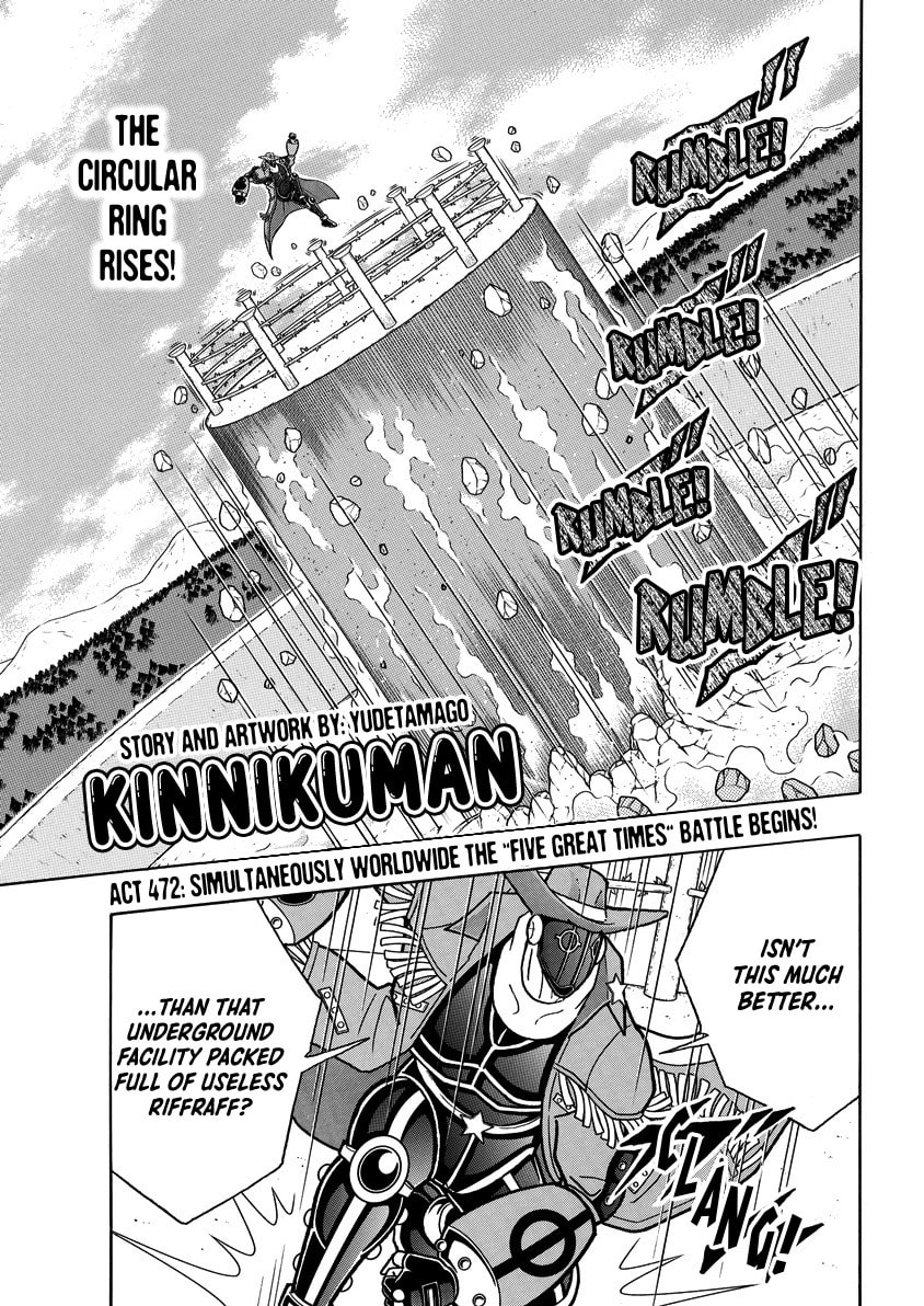 Kinnikuman Chapter 859 page 2 - 