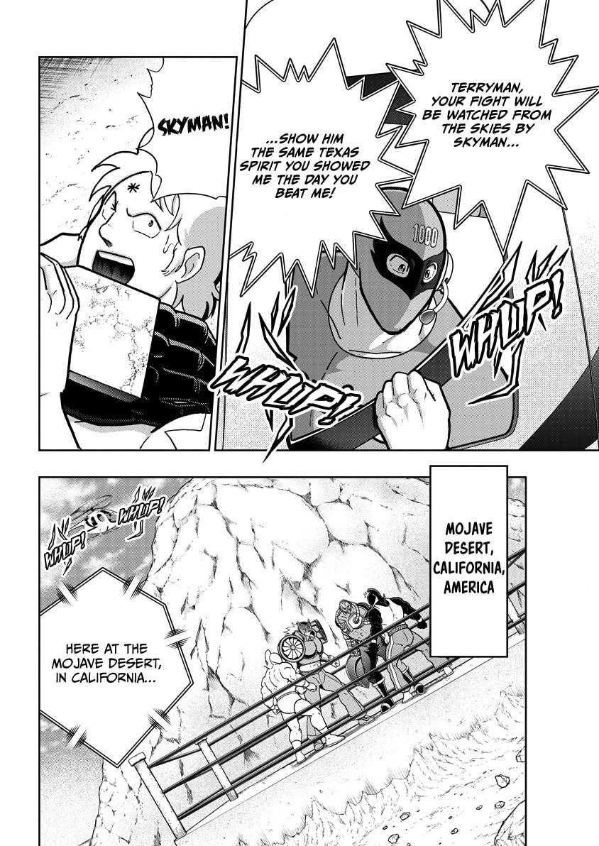 Kinnikuman Chapter 859 page 15 - 
