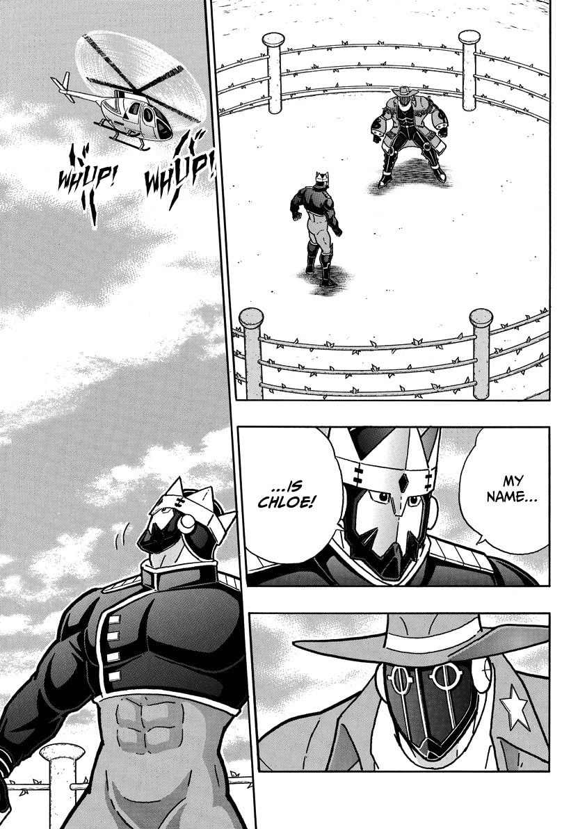 Kinnikuman Chapter 859 page 18 - 