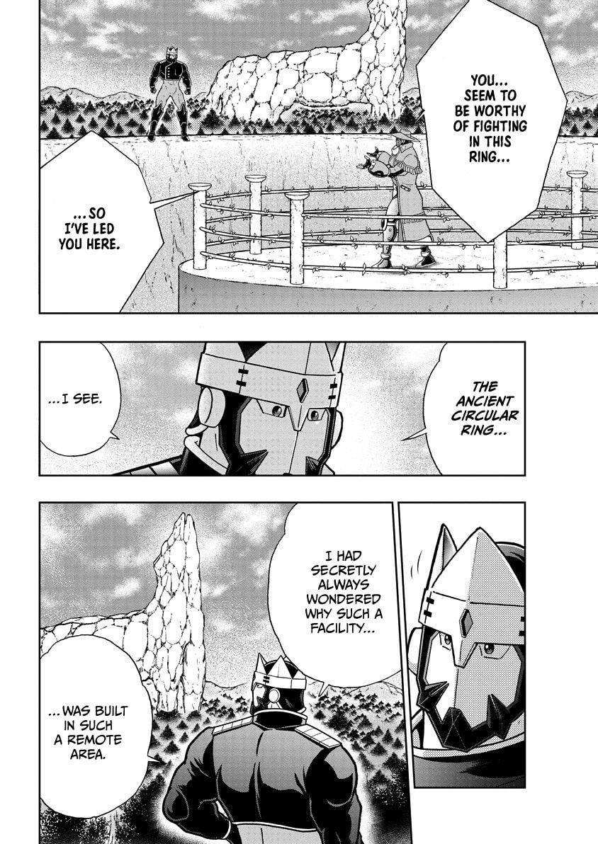Kinnikuman Chapter 859 page 3 - 