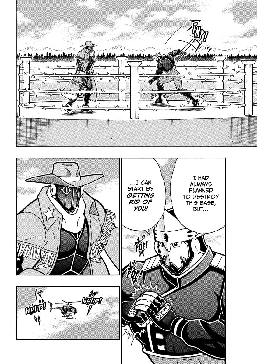 Kinnikuman Chapter 859 page 5 - 