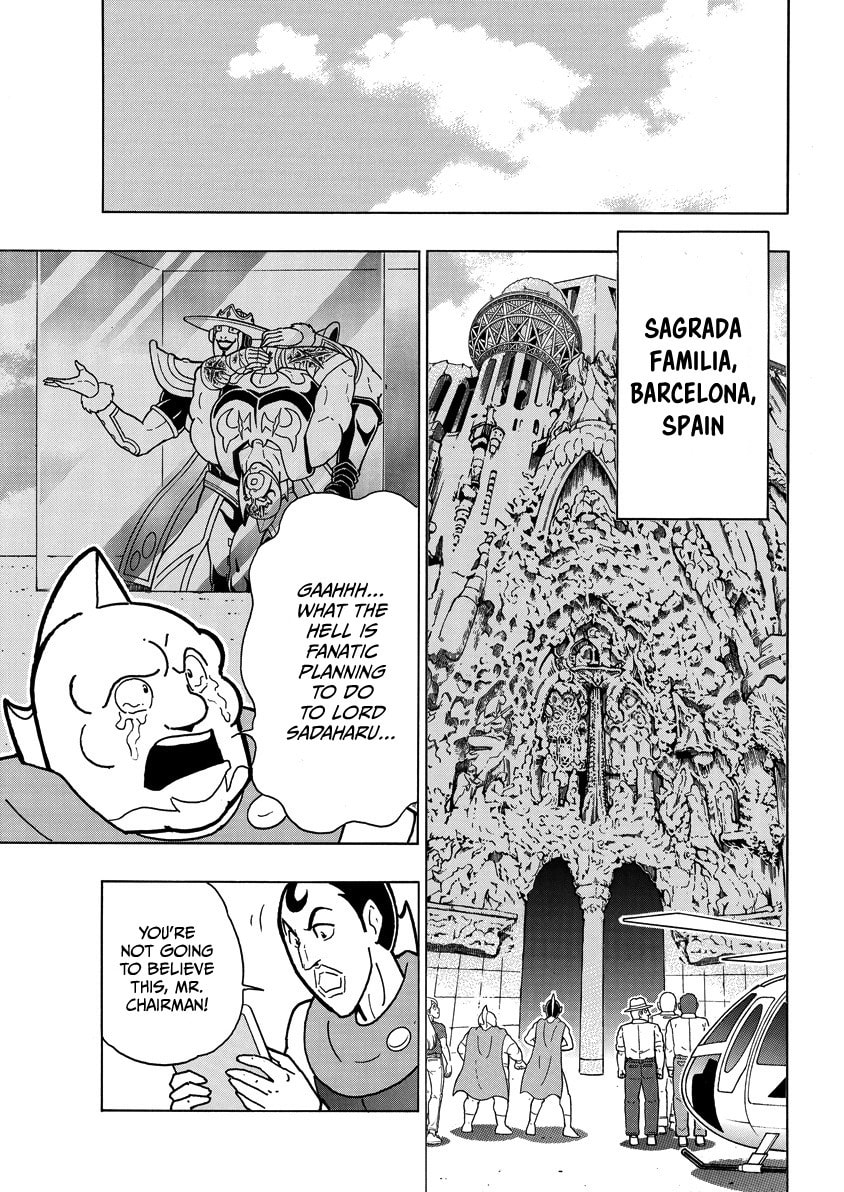 Kinnikuman Chapter 859 page 6 - 