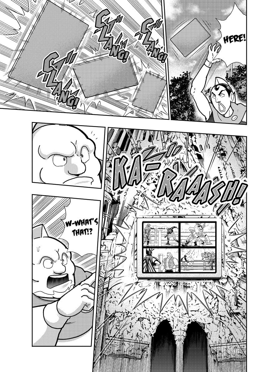 Kinnikuman Chapter 859 page 8 - 