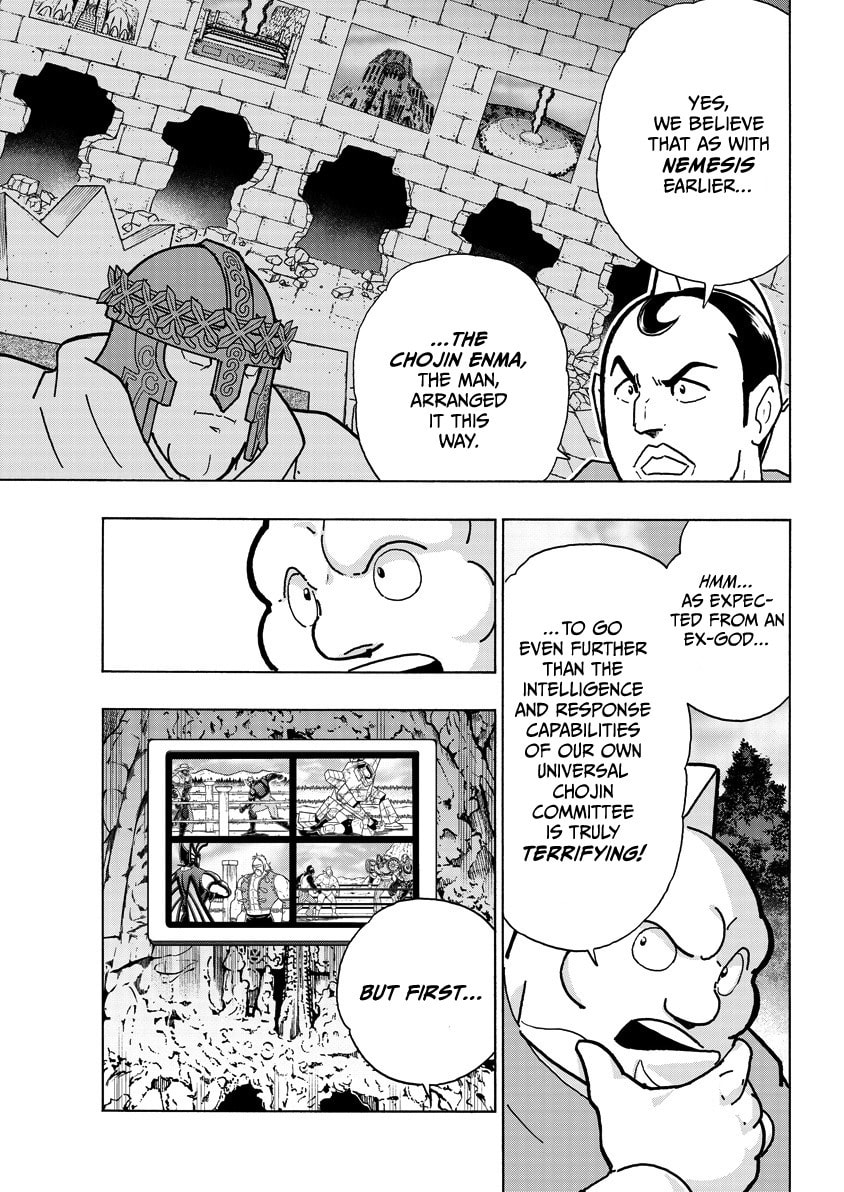 Kinnikuman Chapter 859 page 10 - 