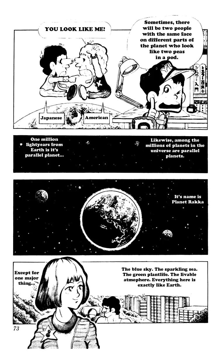 Kinnikuman Chapter 86 page 1 - 