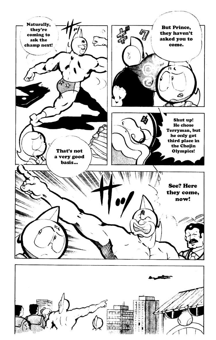 Kinnikuman Chapter 86 page 11 - 
