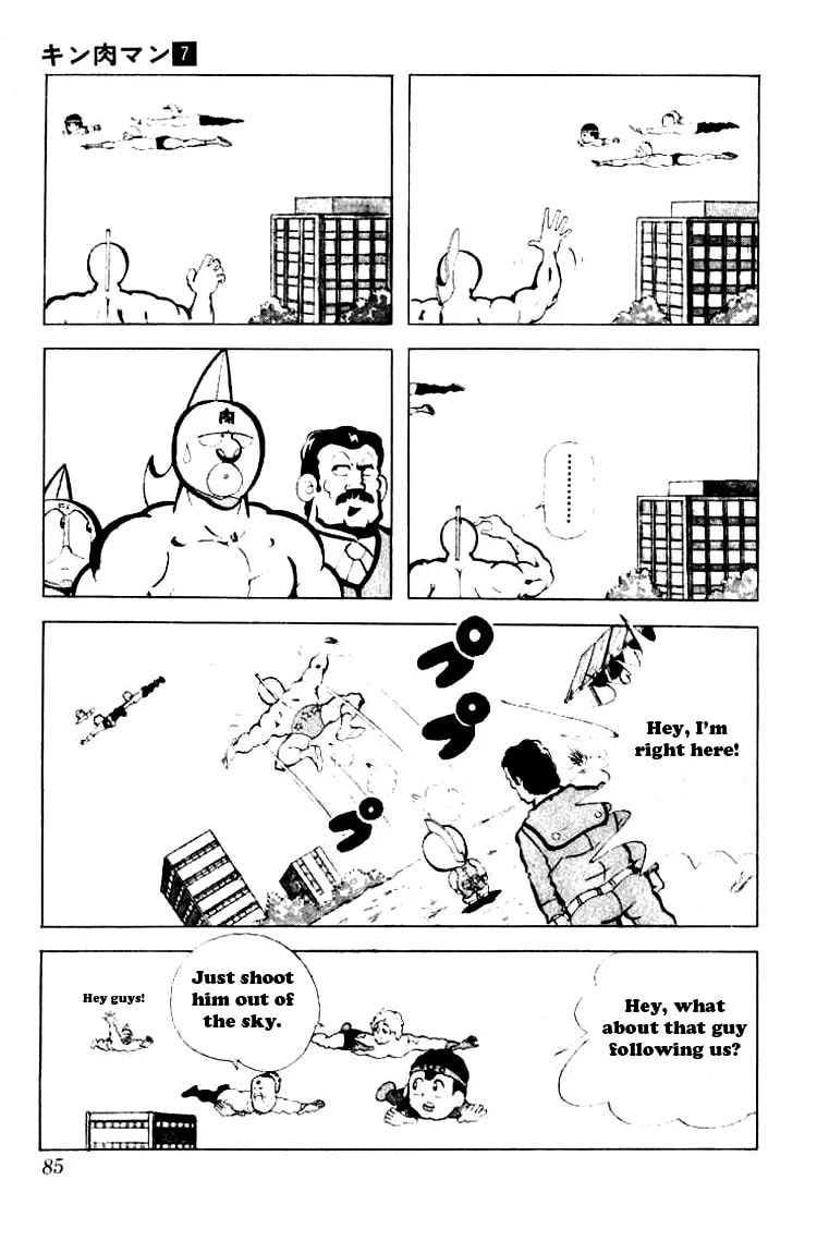 Kinnikuman Chapter 86 page 12 - 