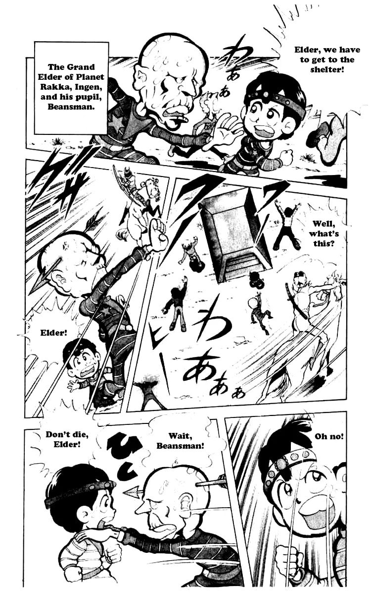 Kinnikuman Chapter 86 page 3 - 