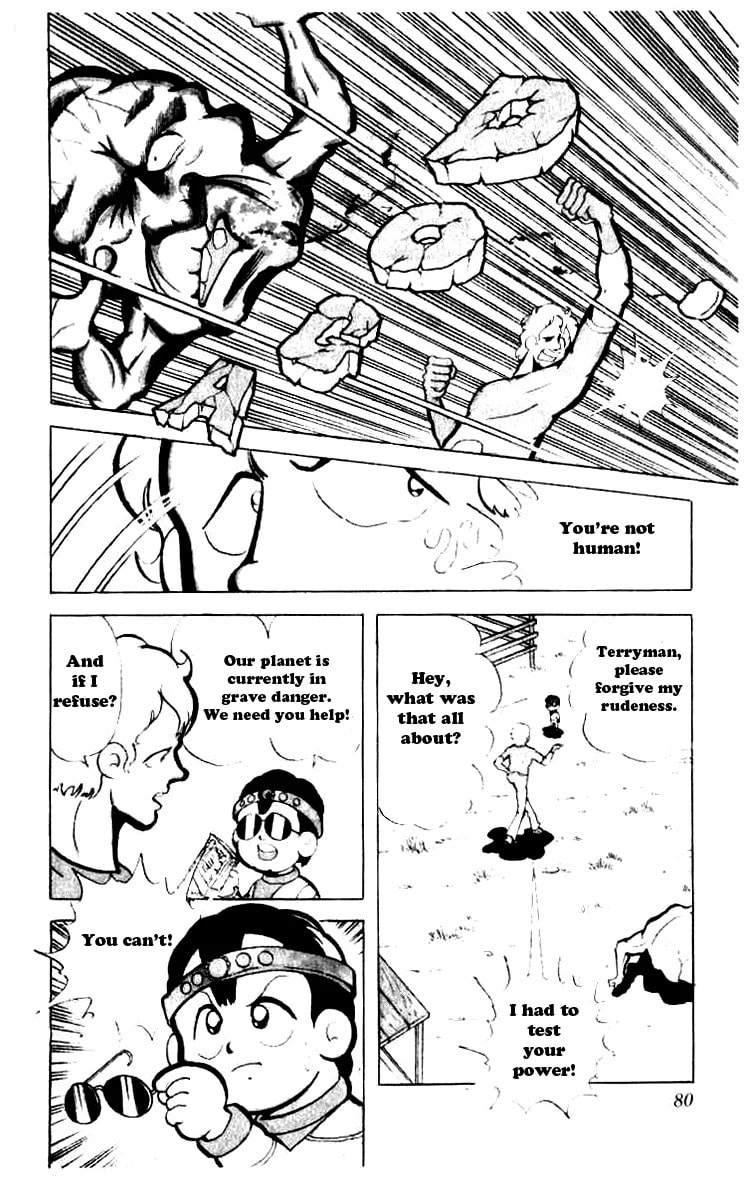 Kinnikuman Chapter 86 page 7 - 