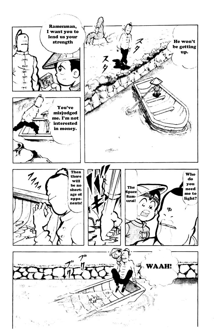 Kinnikuman Chapter 86 page 9 - 
