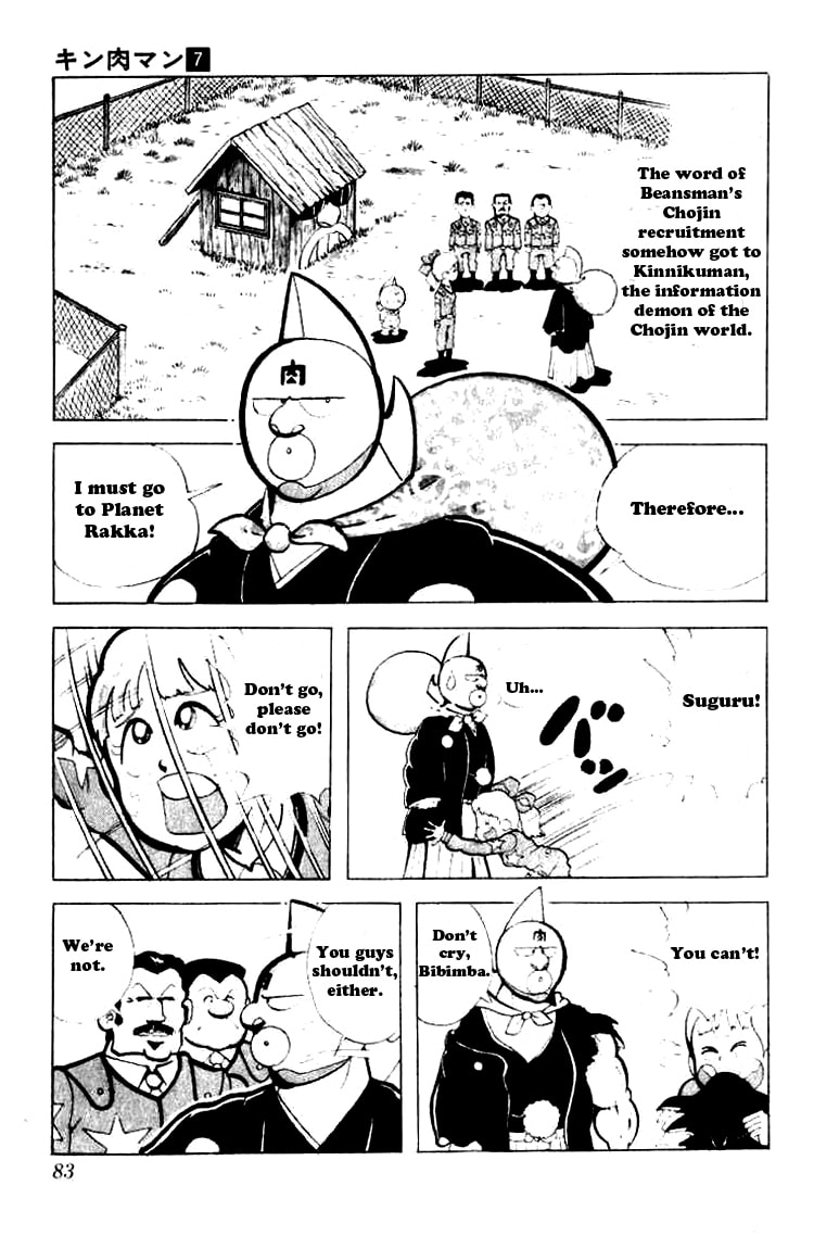 Kinnikuman Chapter 86 page 10 - 