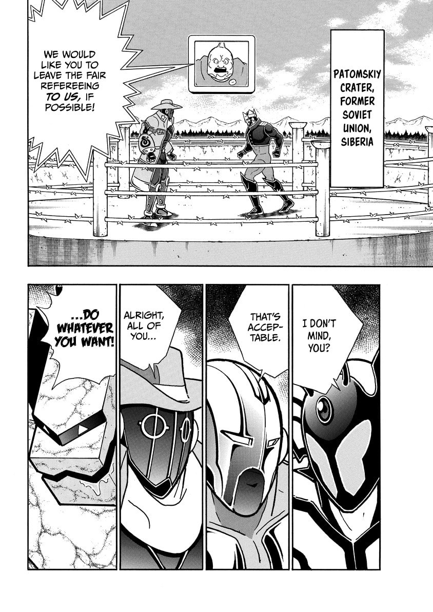 Kinnikuman Chapter 860 page 11 - 