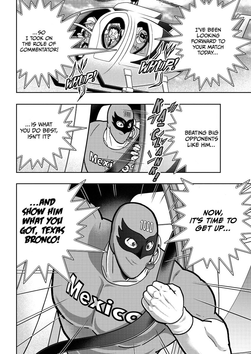 Kinnikuman Chapter 860 page 15 - 