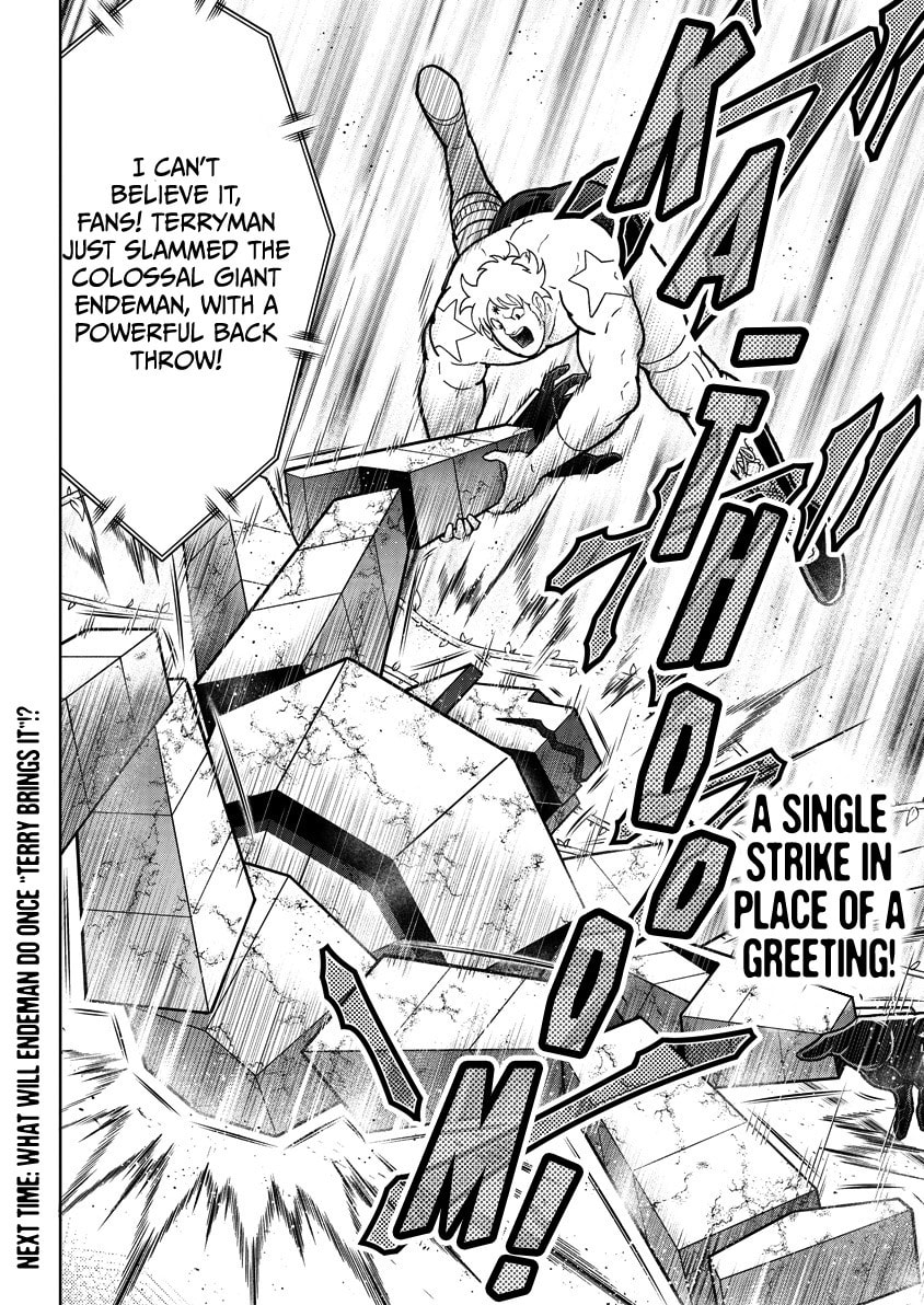 Kinnikuman Chapter 860 page 19 - 
