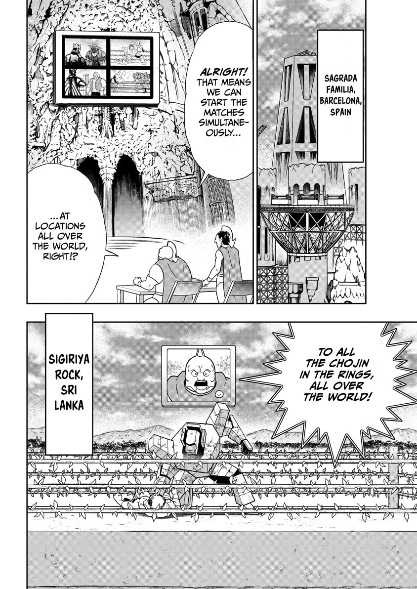 Kinnikuman Chapter 860 page 9 - 