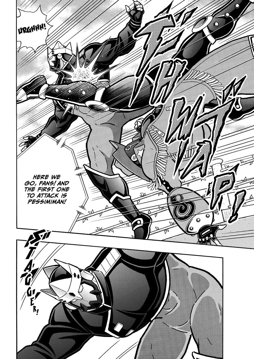 Kinnikuman Chapter 861 page 17 - 