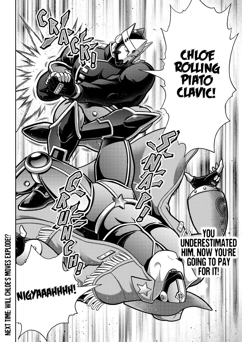 Kinnikuman Chapter 861 page 19 - 