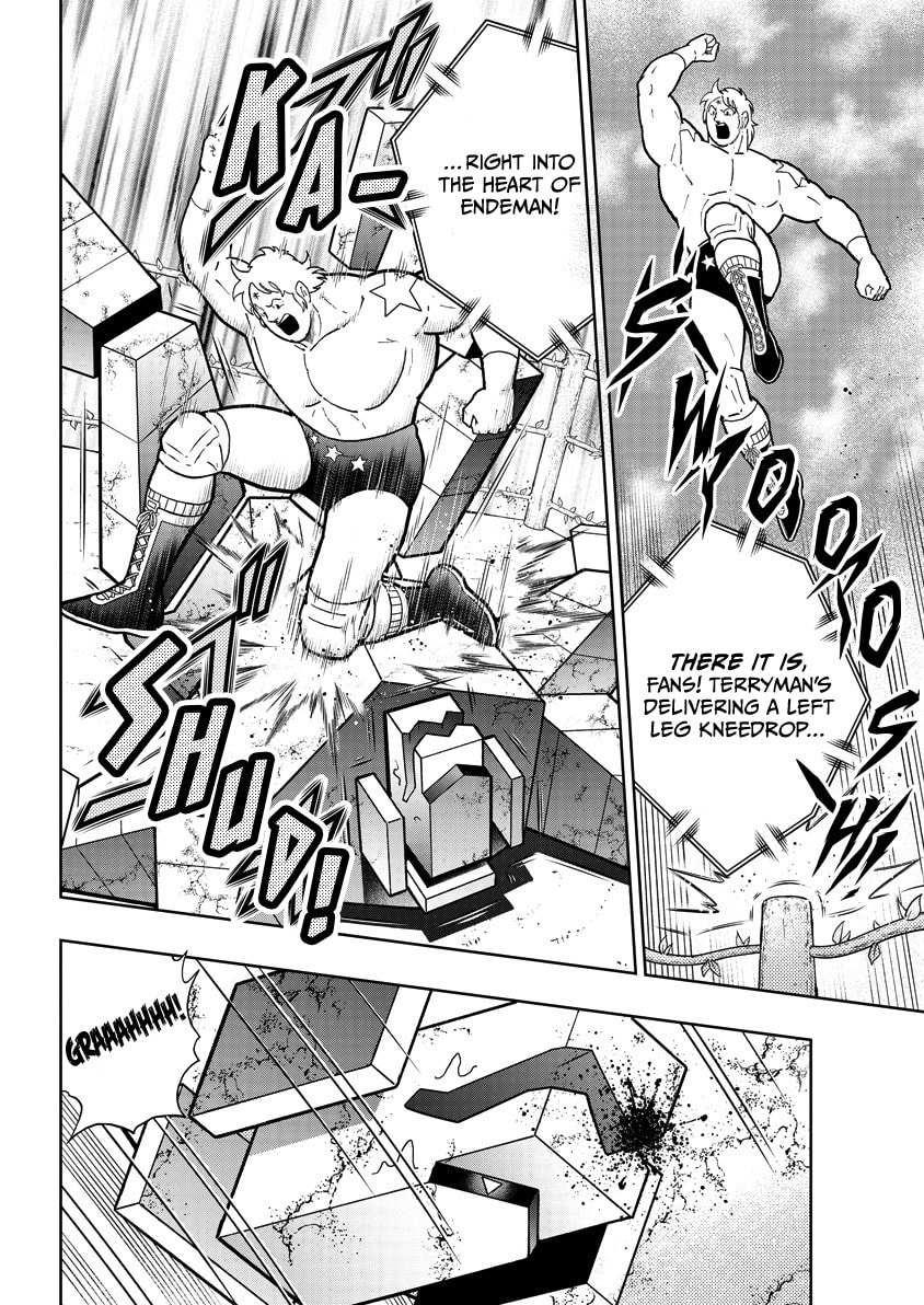 Kinnikuman Chapter 861 page 3 - 