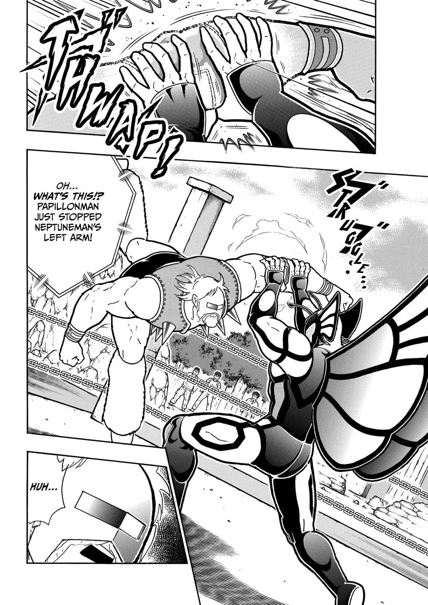 Kinnikuman Chapter 861 page 5 - 