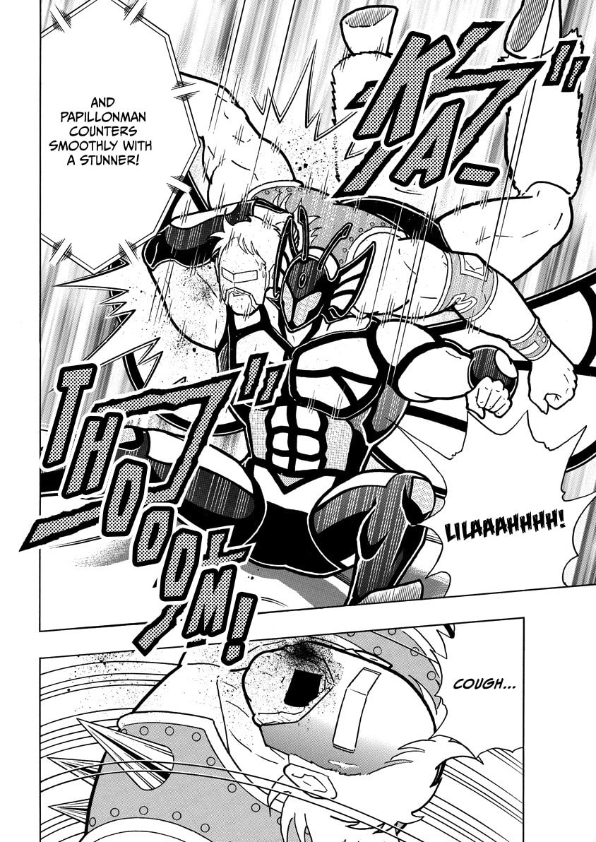 Kinnikuman Chapter 861 page 7 - 
