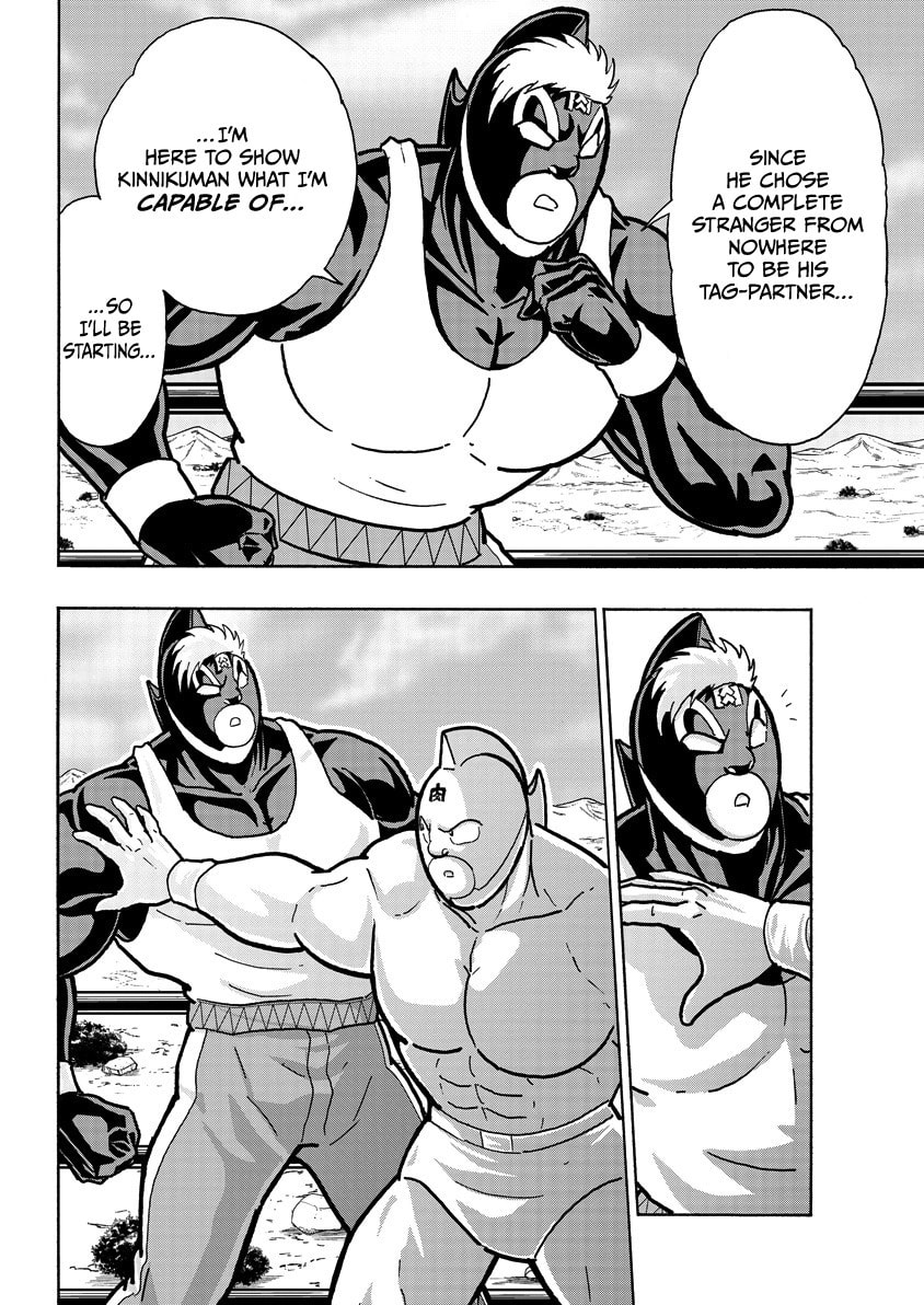 Kinnikuman Chapter 861 page 9 - 