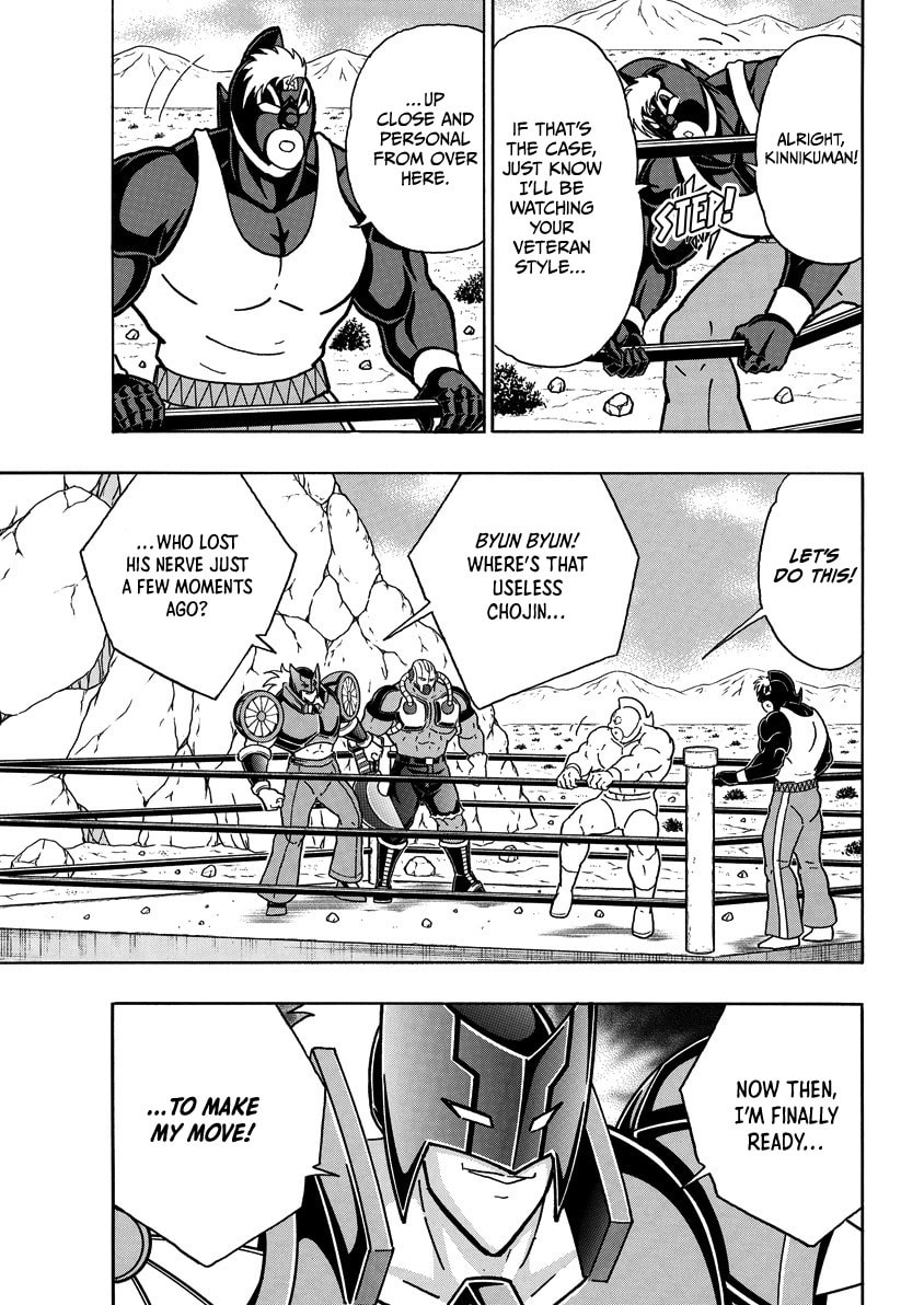 Kinnikuman Chapter 861 page 10 - 