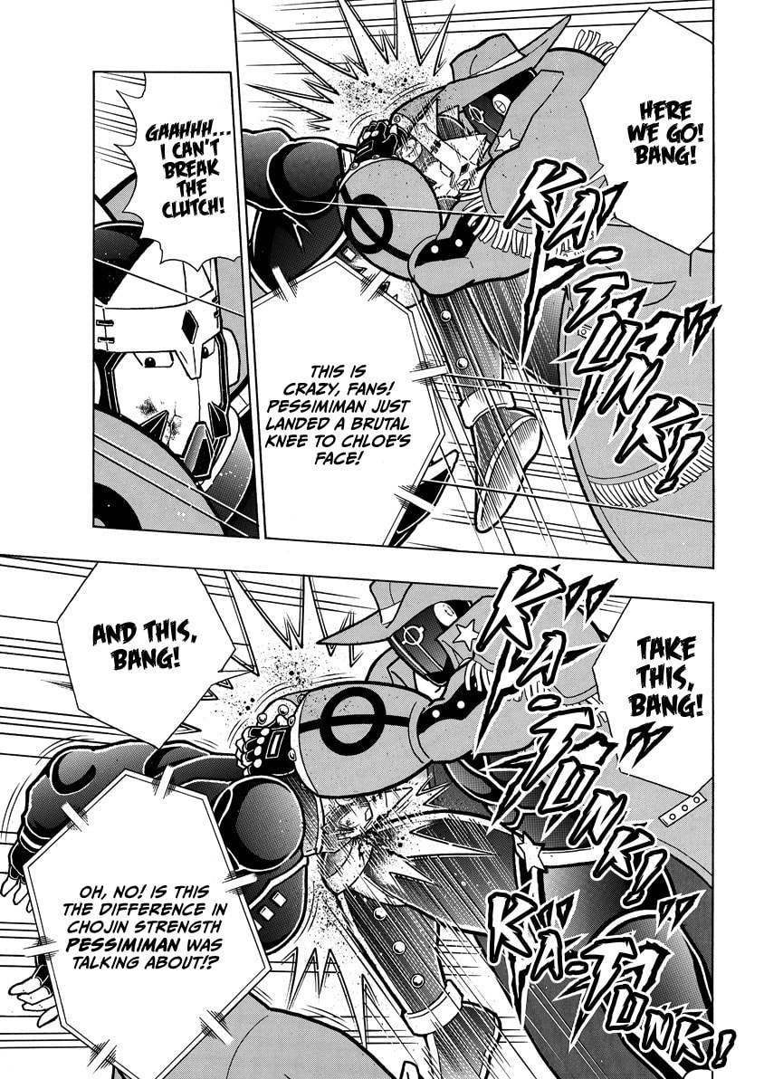 Kinnikuman Chapter 862 page 14 - 