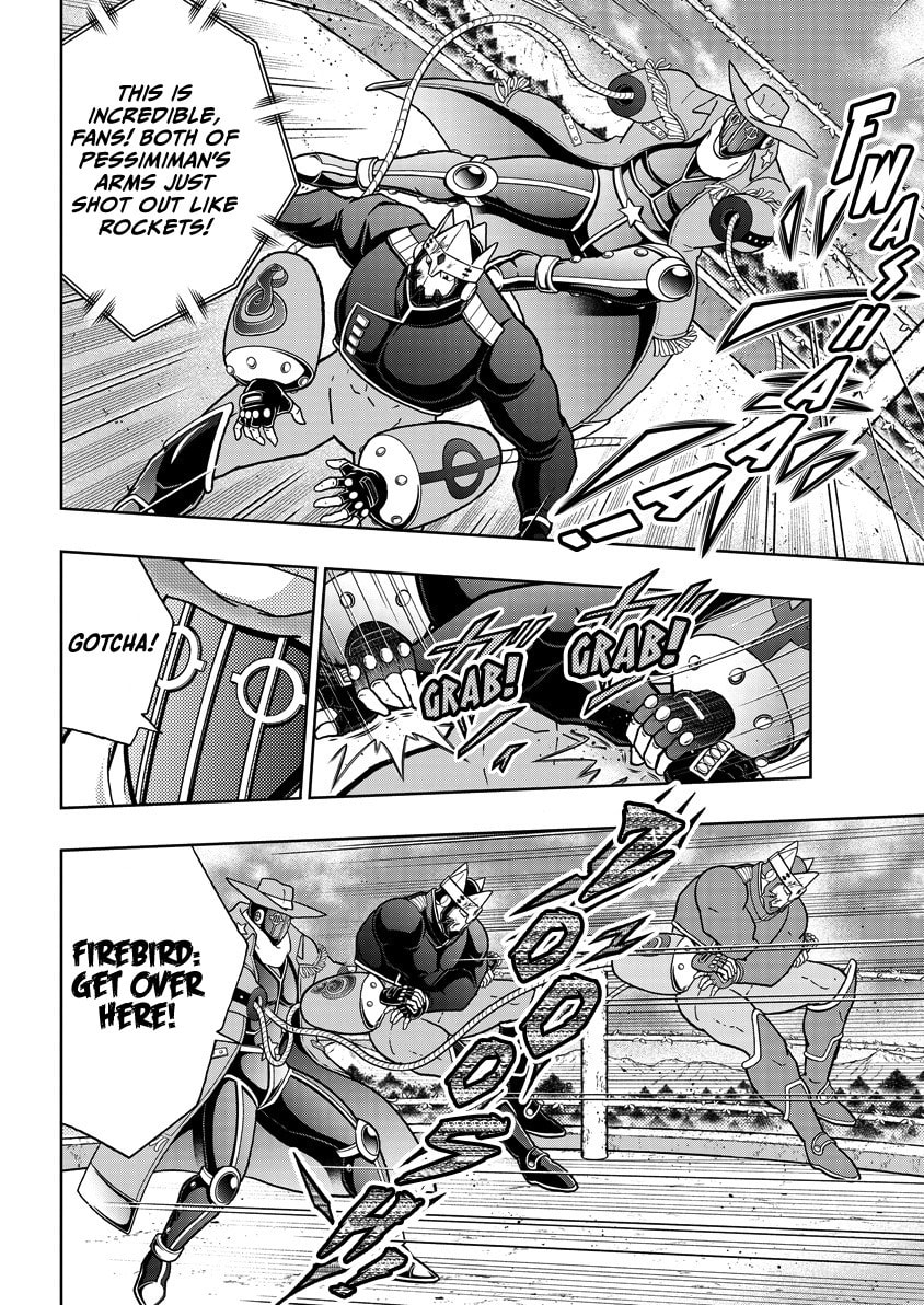 Kinnikuman Chapter 862 page 17 - 