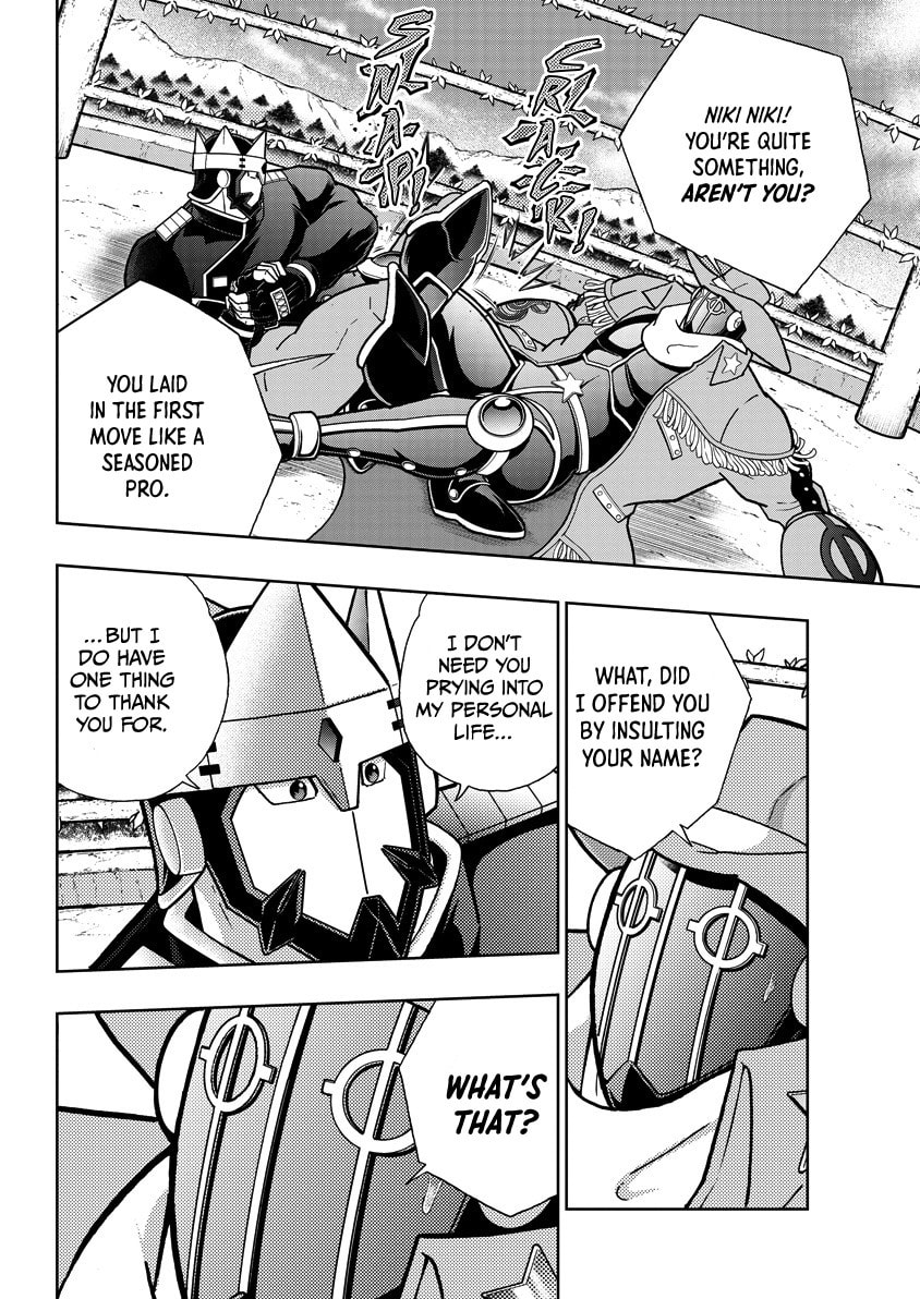 Kinnikuman Chapter 862 page 3 - 