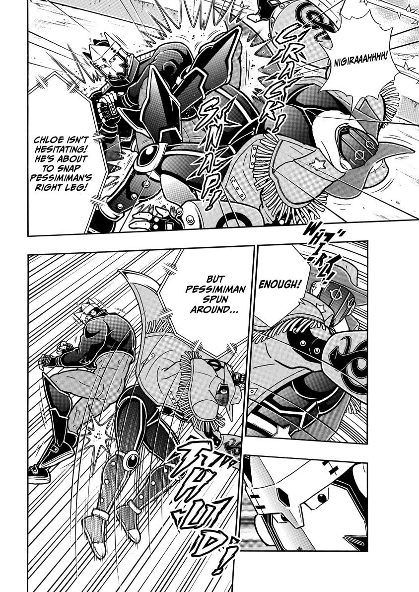 Kinnikuman Chapter 862 page 5 - 