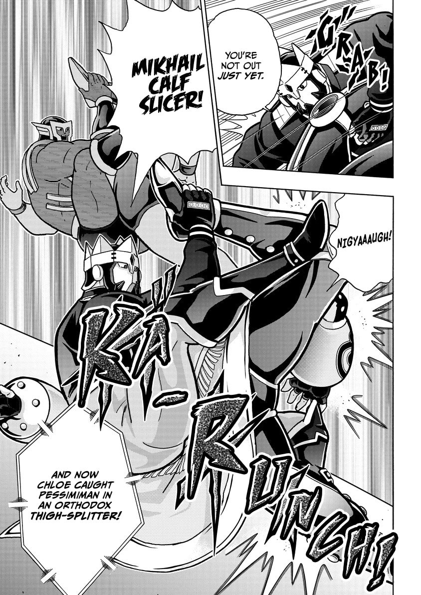 Kinnikuman Chapter 862 page 8 - 