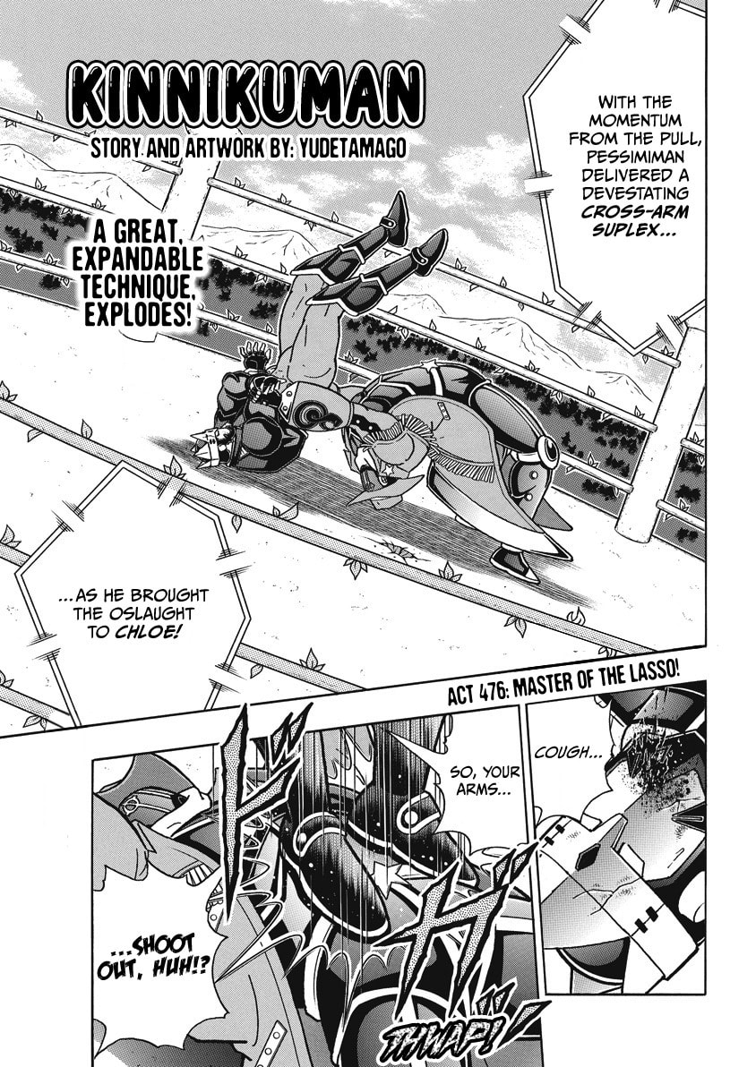 Kinnikuman Chapter 863 page 2 - 