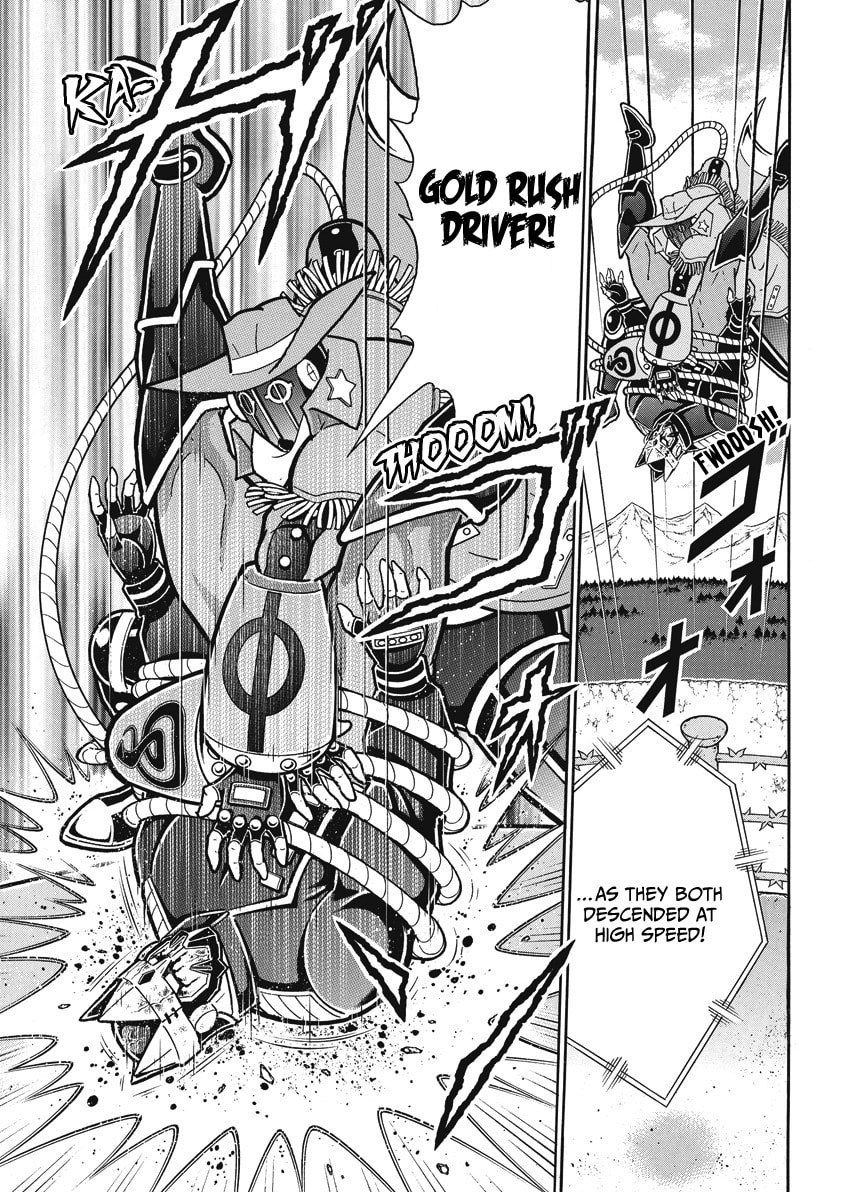 Kinnikuman Chapter 863 page 18 - 