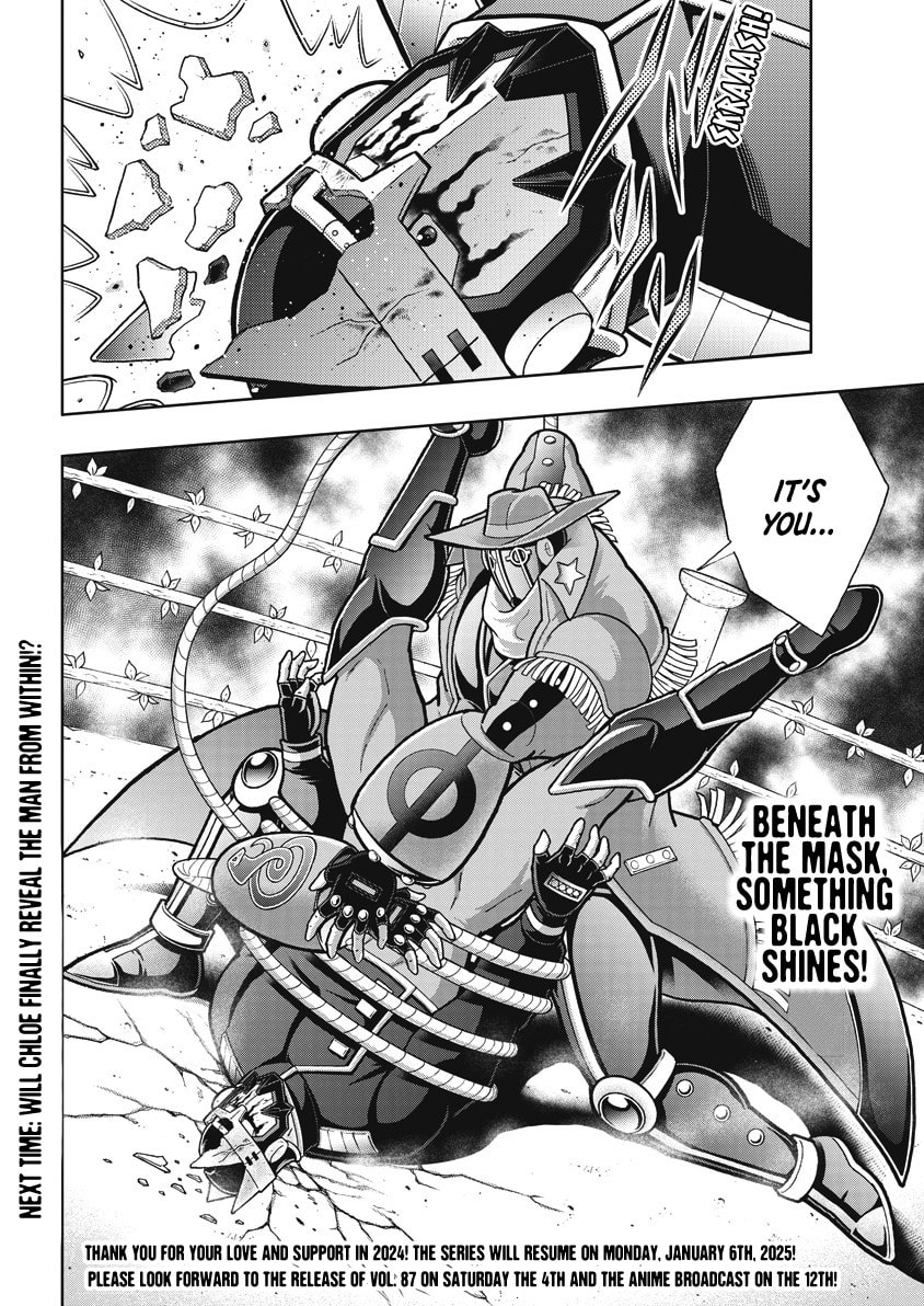 Kinnikuman Chapter 863 page 19 - 