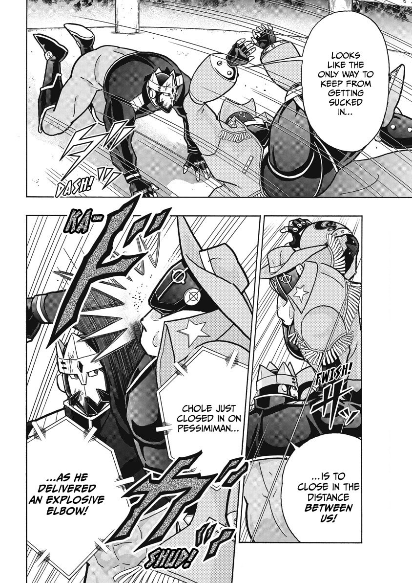 Kinnikuman Chapter 863 page 3 - 