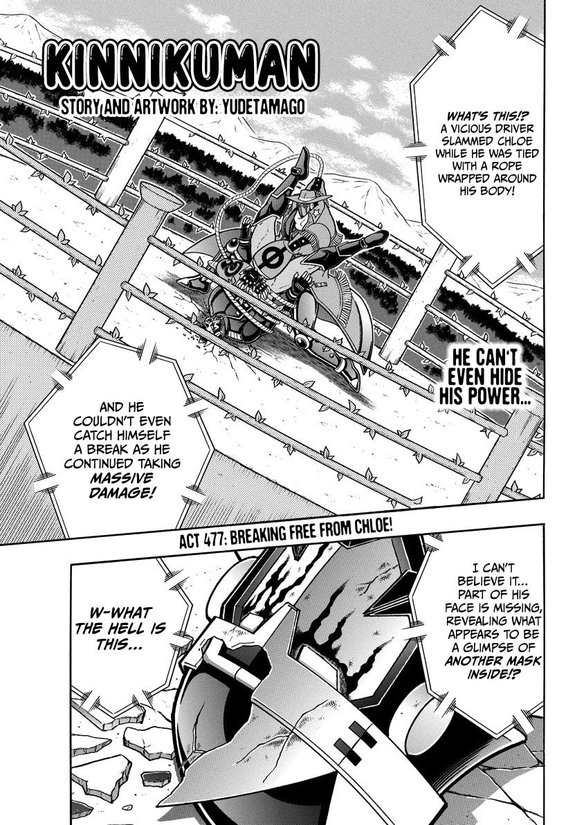 Kinnikuman Chapter 864 page 2 - 