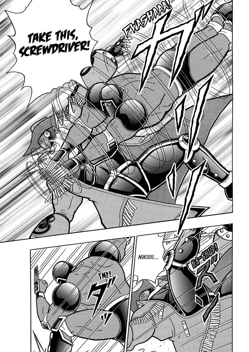Kinnikuman Chapter 864 page 14 - 