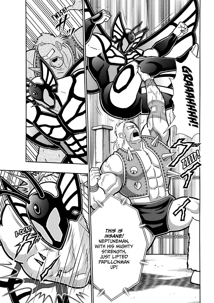 Kinnikuman Chapter 864 page 18 - 