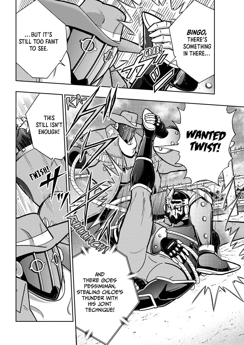 Kinnikuman Chapter 864 page 3 - 