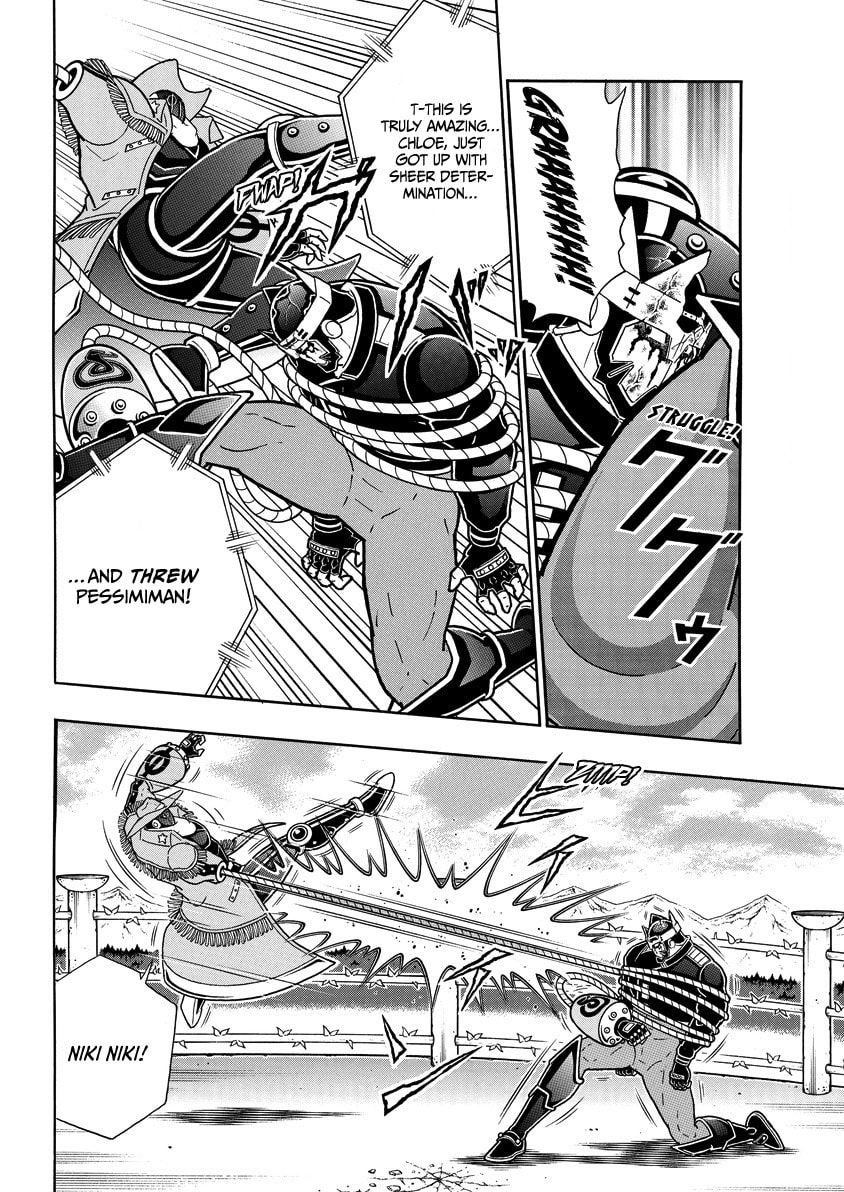 Kinnikuman Chapter 864 page 5 - 