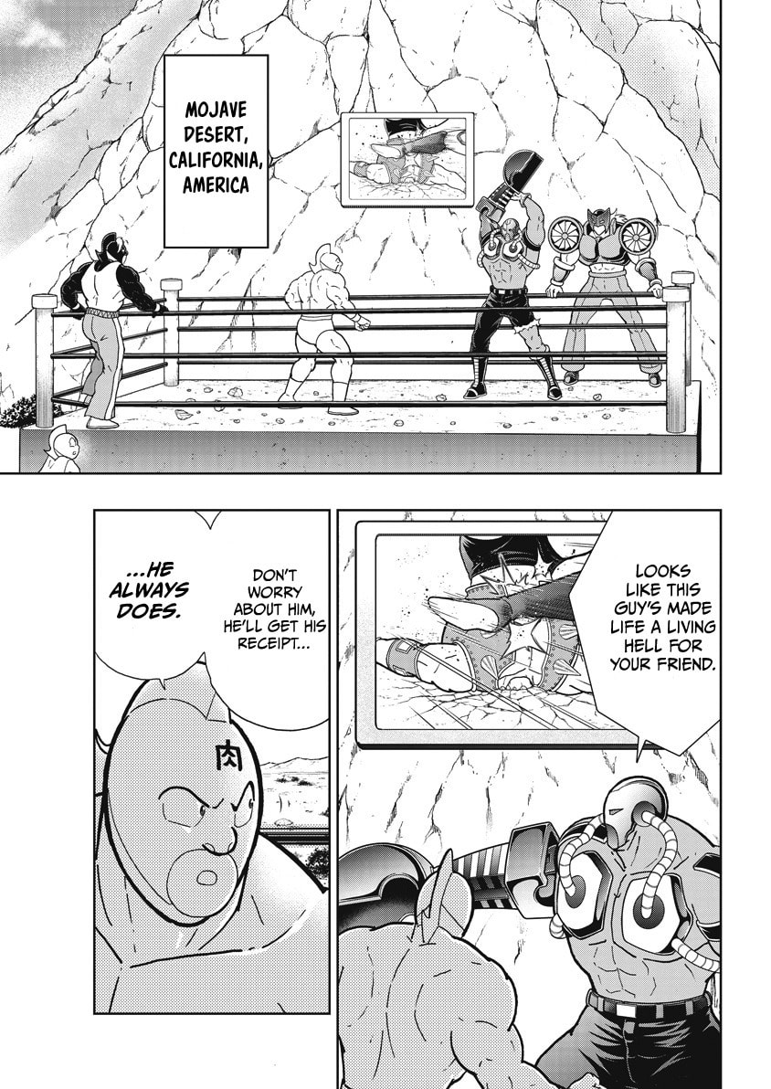 Kinnikuman Chapter 865 page 12 - 